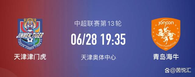 那不勒斯虽然具备与任何顶级球队抗衡的资本，不过目前的伤病以及欧战任务令他们分心而导致状态不佳。